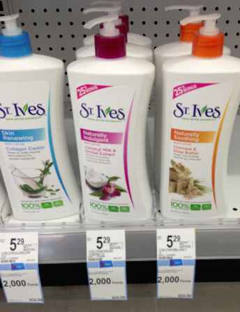 St. Ives Lotion Deal