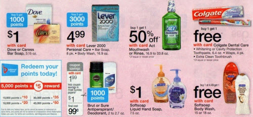 Walgreens Ad Pictures (3-24)