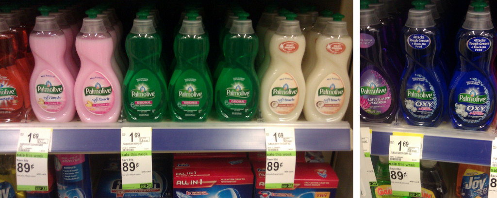 Palmolive panorma