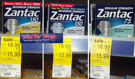 hurry-free-zantac-with-mail-in-rebate