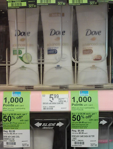 Dove Advanced Deodorants Just $1.21!